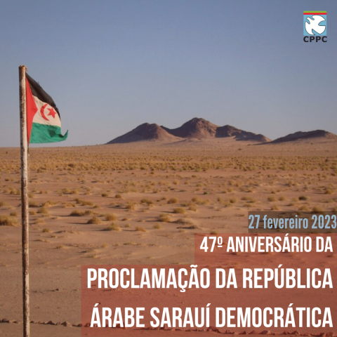 PROCLAMAÇÃO DA REPÚBLICA online exercise for
